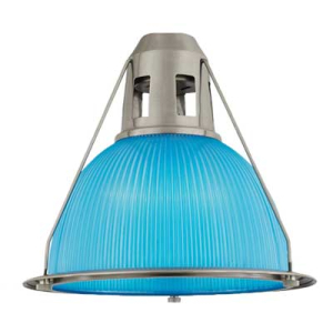 Hi-Lite H-23640 Aries Orb Shade 14