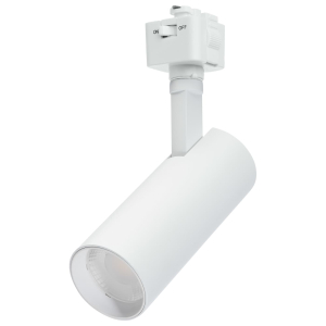 Satco/Nuvo TH5001 10 Watt LED Track Head 120 Volts Natural Light Matte White Finish