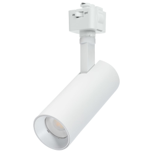 Satco/Nuvo TH5003 10 Watt LED Track Head 120 Volts Natural Light Matte White Finish